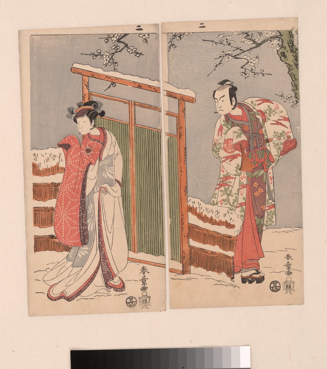 Minamoto no Yoritomo Sono Yuki är en dam. av Katsukawa Shunsho