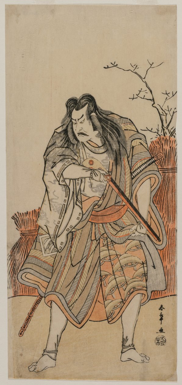 Nakajima Kanzaemon som en herre förklädd till en jägare med ett gevär, ca. tidigt 1780-tal. av Katsukawa Shunsho