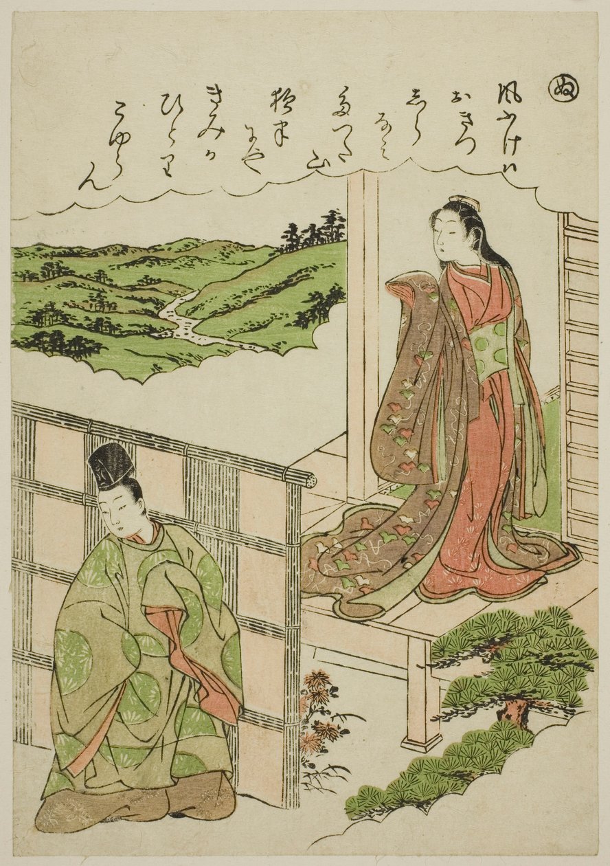 "Nu": Crossing Tatsuta, från serien "Tales of Ise in Fashionable Brocade Pictures (Furyu nishiki-e Ise monogatari)" av Katsukawa Shunsho