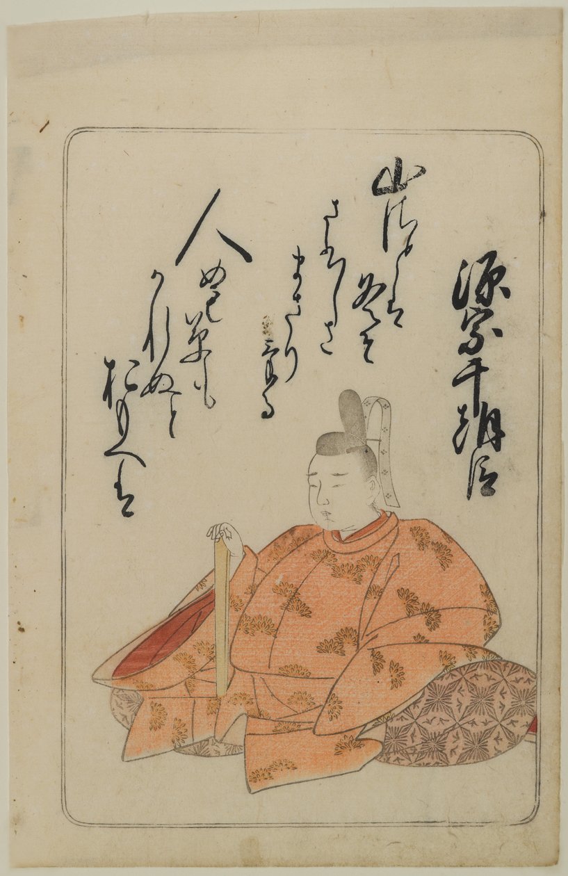 Sida från 100 Poets of Edo av Katsukawa Shunsho