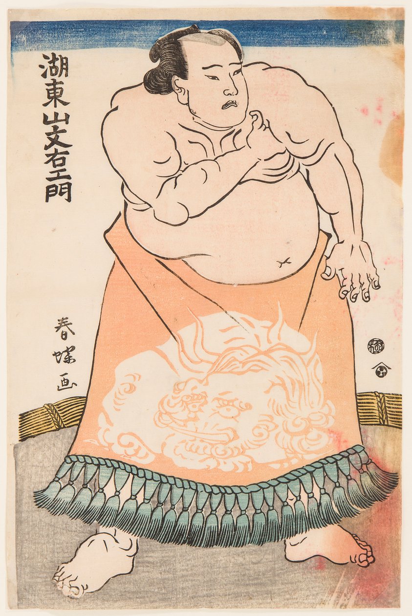 Porträtt av sumobrottaren Kotozan med ett rituellt förkläde. Tryck av Shunsho, Katsukawa (1726-1793), cirka 1775 - Brottaren Kotozan, bär ett förkläde (kesho-mawashi), av Shunsho, Katsukawa (1726-1793). Färgträsnitt, ca 1775. Storlek: 34,5x22,5 cm. av Katsukawa Shunsho