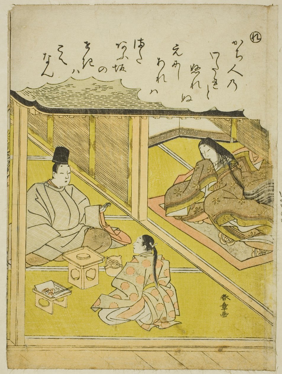 "Re": The Imperial Huntsman, från serien "Tales of Ise in Fashionable Brocade Pictures (Furyu nishiki-e Ise monogatari)" av Katsukawa Shunsho