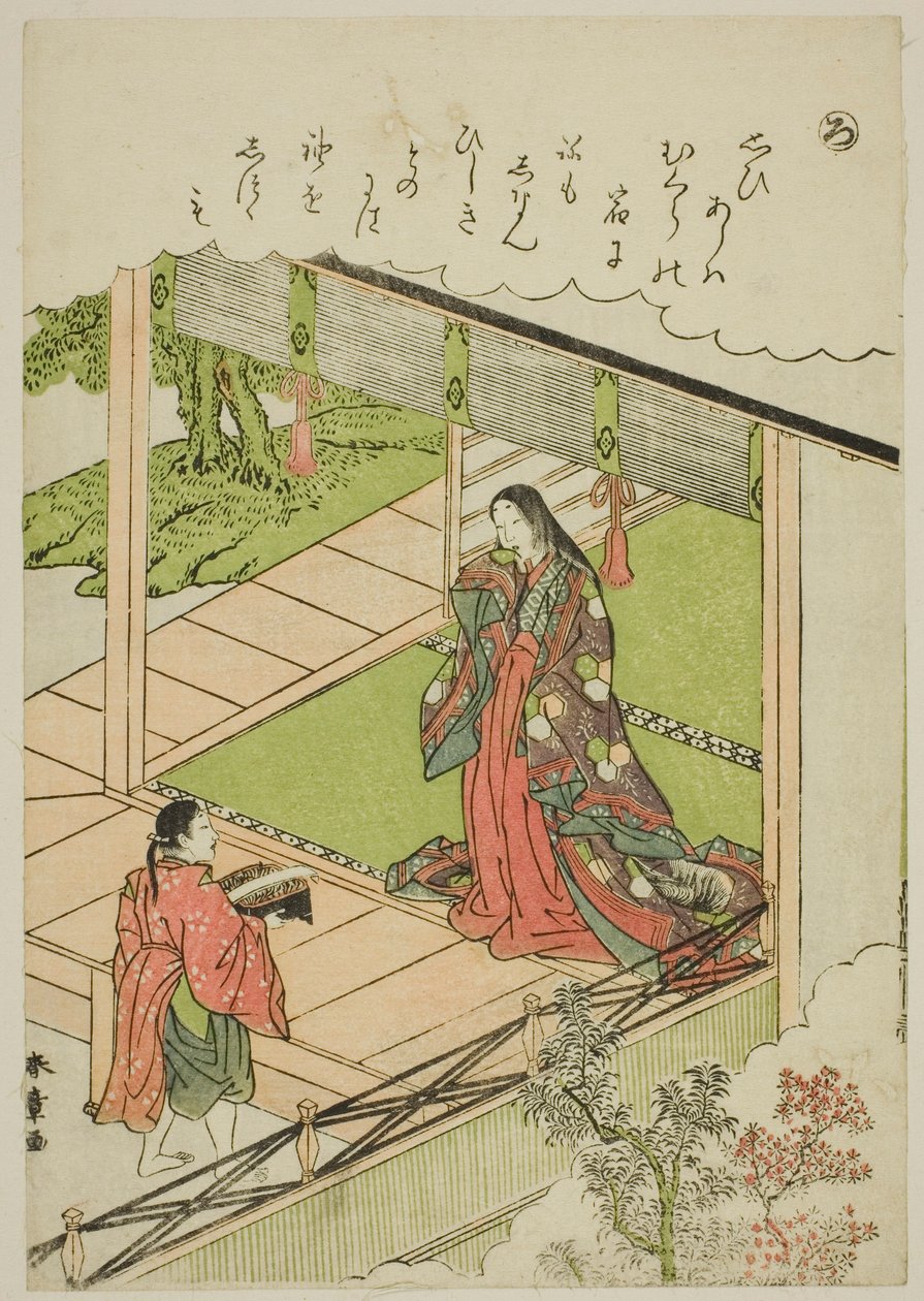 "Ro": Seaweed, från serien "Tales of Ise in Fashionable Brocade Pictures (Furyu nishiki-e Ise monogatari)" av Katsukawa Shunsho