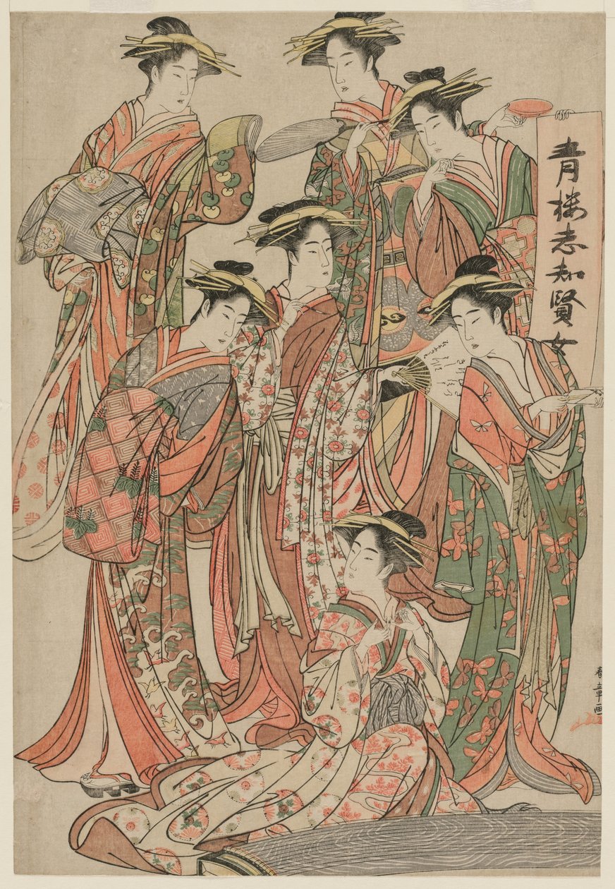 Seven Wise Women of the Pleasure Quarters, ca. mitten av 1780-talet. av Katsukawa Shunsho