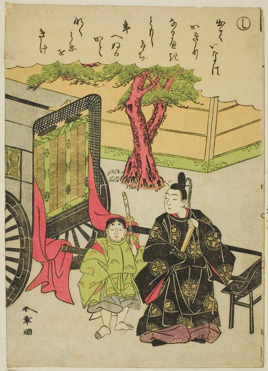 "Shi," från serien "Tales of Ise in Fashionable Brocade Pictures (Furyu nishiki-e Ise monogatari)" av Katsukawa Shunsho