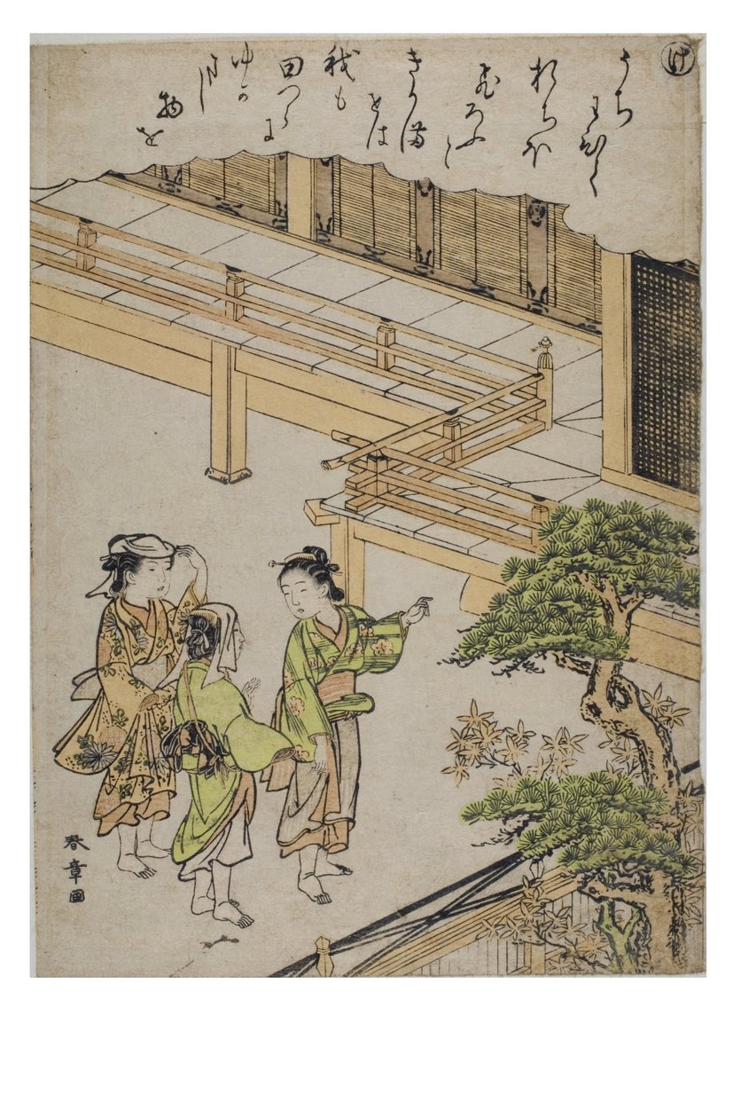 Stavelse - Ke från serien Tales of Ise in Fashionable Brocade Prints, c.1770-1773 (träblock på papper) av Katsukawa Shunsho
