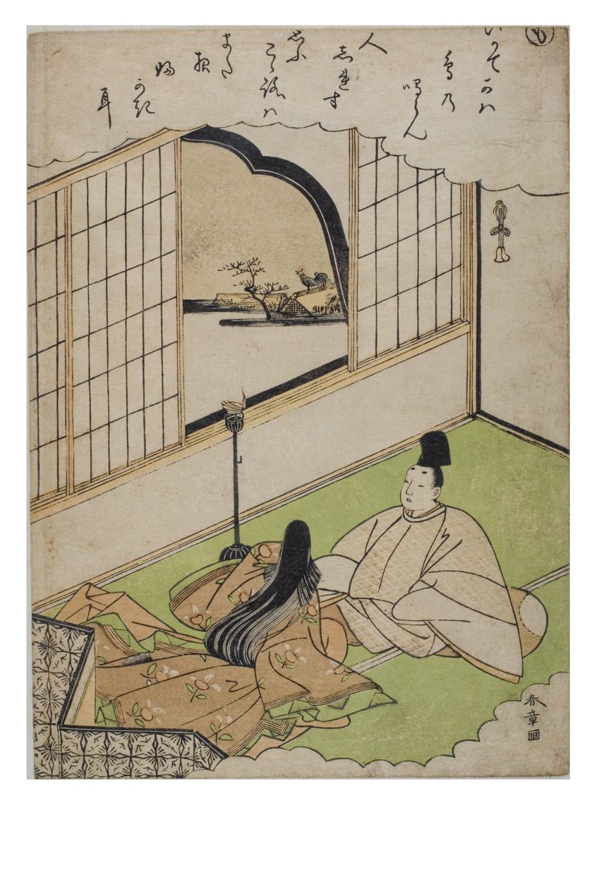 Stavelse - Mo från serien Tales of Ise in Fashionable Brocade Prints, c.1770-1773 (träblock på papper) av Katsukawa Shunsho