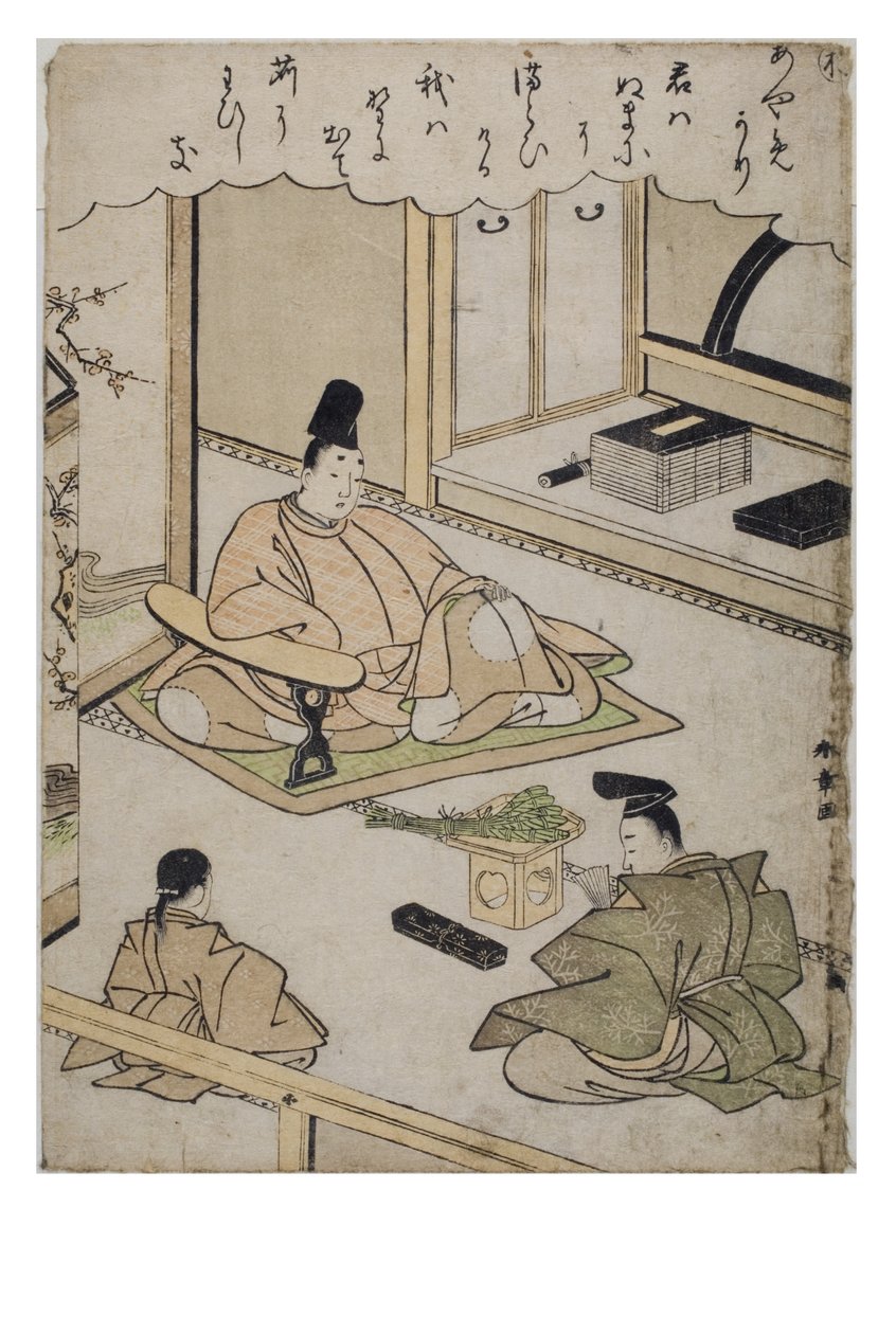 Stavelse - Re från serien Tales of Ise in Fashionable Brocade Prints, c.1770-1773 (träblock på papper) av Katsukawa Shunsho