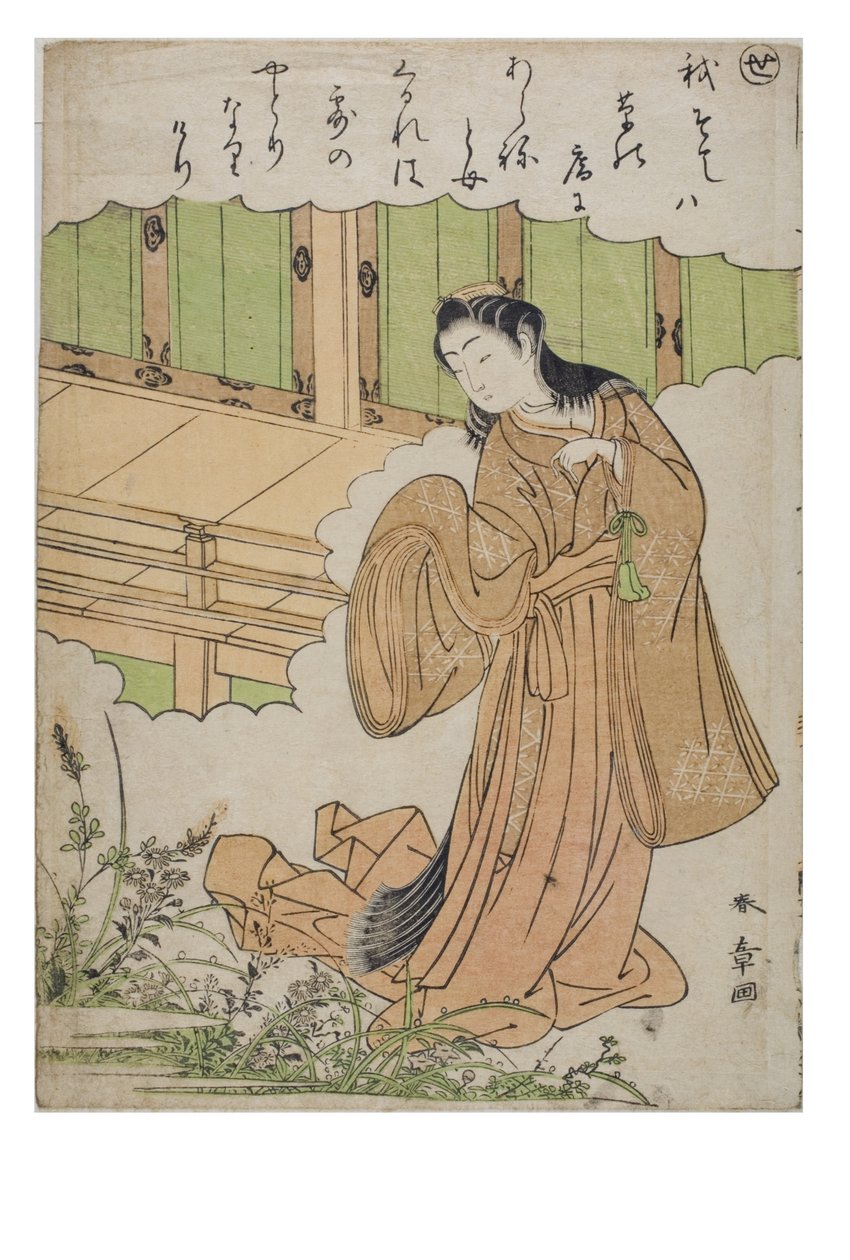 Stavelse - Se från serien Tales of Ise in Fashionable Brocade Prints, c.1770-1773 (träblock på papper) av Katsukawa Shunsho