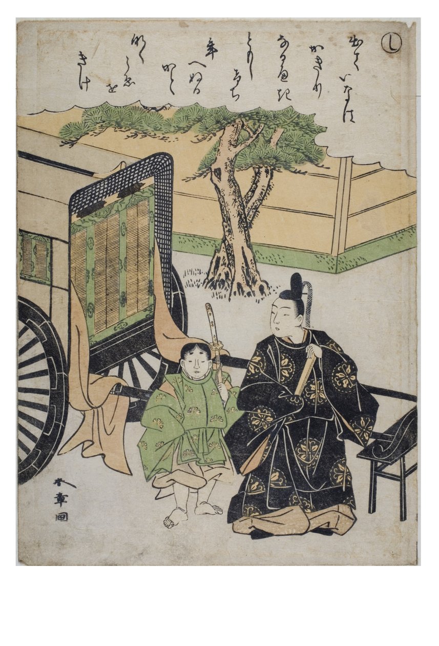 Stavelse - Shi från serien Tales of Ise in Fashionable Brocade Prints, c.1770-1773 (träblock på papper) av Katsukawa Shunsho
