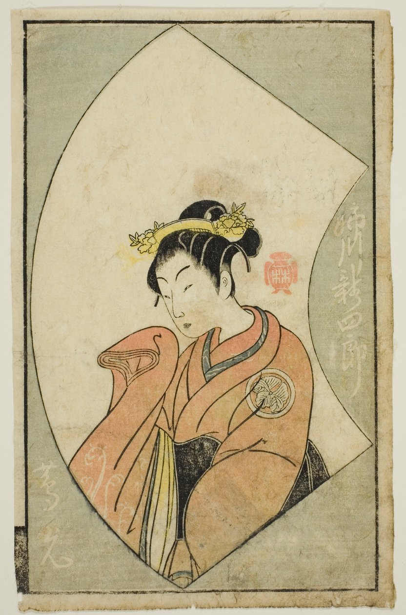 Skådespelaren Anegawa Shinshiro II, från "A Picture Book of Stage Fans (Ehon butai ogi)" av Katsukawa Shunsho