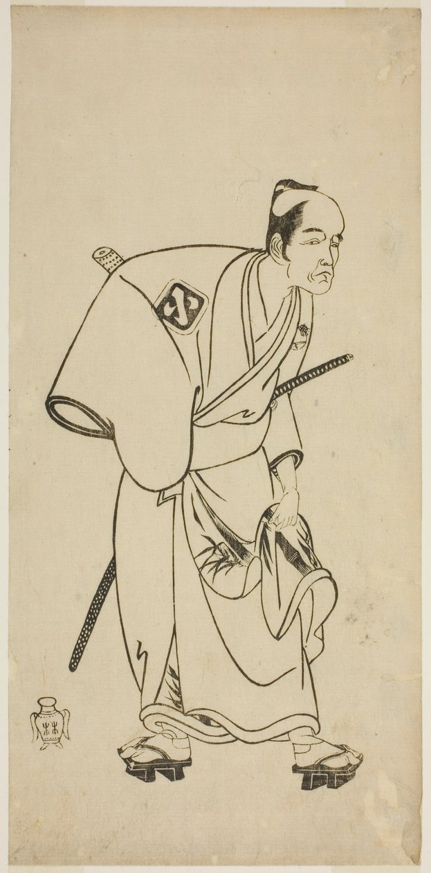 Skådespelaren Arashi Otohachi I som Hotei Ichiemon i pjäsen Ayatsuri Kabuki Ogi, framförd på Nakamura Theatre i den sjunde månaden, 1768 av Katsukawa Shunsho