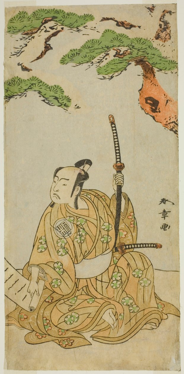 Skådespelaren Arashi Sangoro II som Sakura-maru i pjäsen Sugawara Denju Tenarai Kagami, framförd på Ichimura Theatre under den första månaden, 1772 av Katsukawa Shunsho