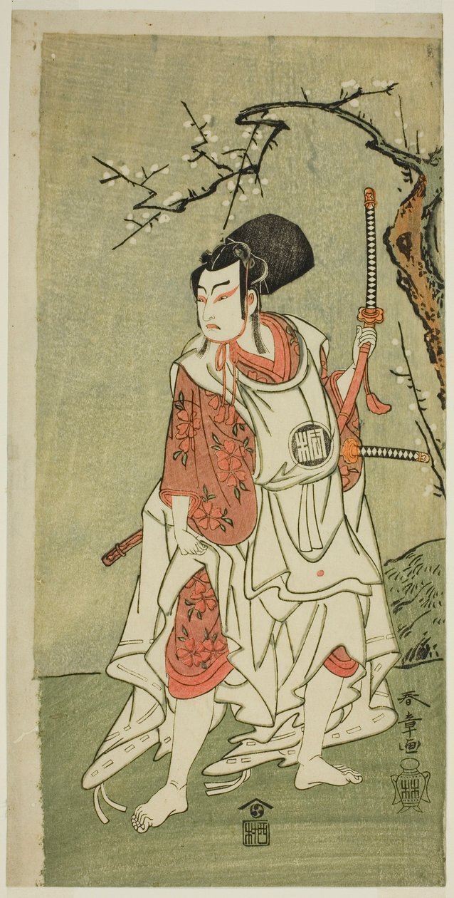 Skådespelaren Arashi Sangoro II som Sakura-maru i pjäsen Sugawara Denju Tenarai Kagami, framförd på Ichimura Theatre under den första månaden, 1772 av Katsukawa Shunsho