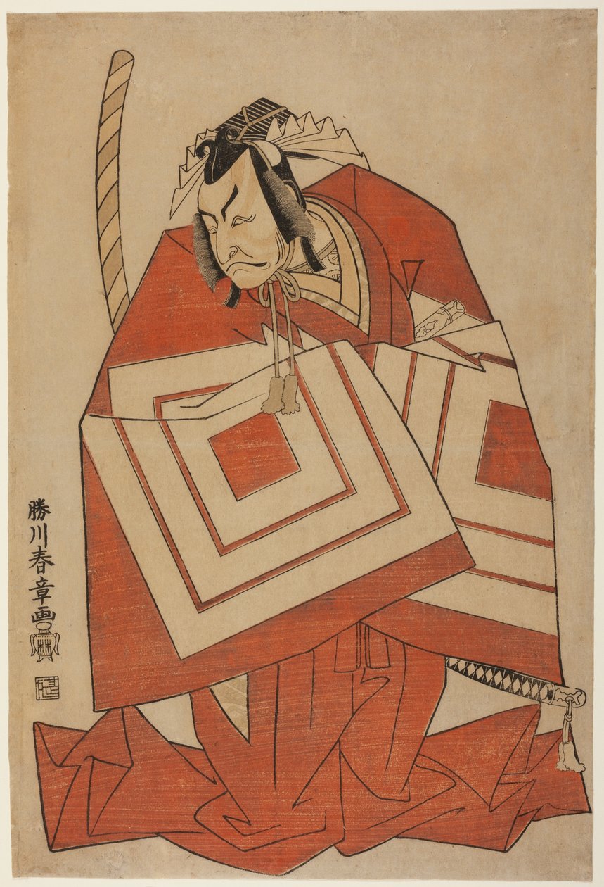 Skådespelaren Ichikawa Danjuro IV i en "Shibaraku"-roll, möjligen från pjäsen Ima o Sakari Suehiro Genji (Genjiklanen nu i zenit), uppförd på Nakamura-teatern från den första dagen i den elfte månaden 1768 av Katsukawa Shunsho