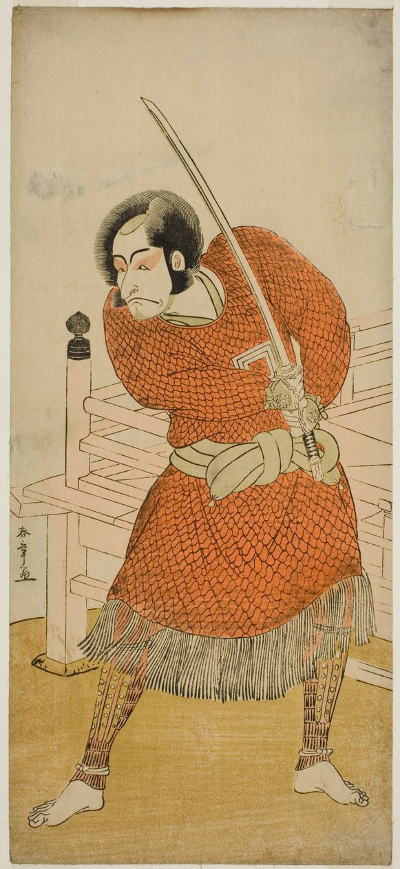 Skådespelaren Ichikawa Danjuro V som Abe no Sadato i pjäsen Oshu Adachi ga Hara, framförd på Ichimura Theatre i den femte månaden, 1777 av Katsukawa Shunsho