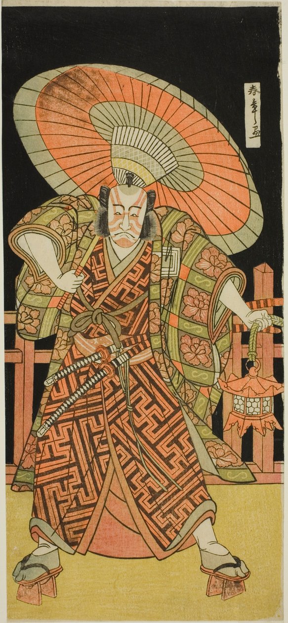 Skådespelaren Ichikawa Danjuro V som Kazusa no Gorobei Tadamitsu i pjäsen Kitekaeru Nishiki no Wakayaka, framförd på Nakamura Theatre i elfte månaden, 1780 av Katsukawa Shunsho