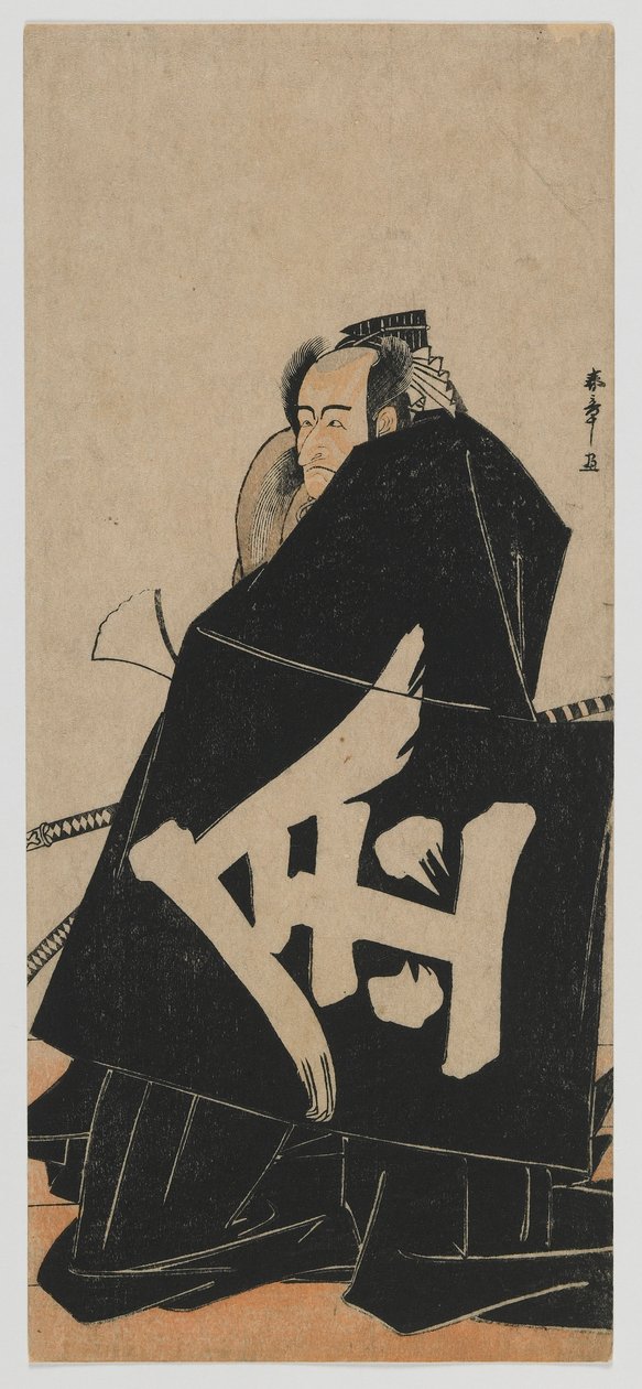 Tea C and r Ichikawa Danjuro V As Sakata no Kintoki, Edo Perio d av Katsukawa Shunsho