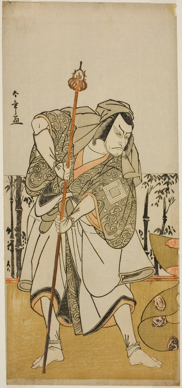 Skådespelaren Ichikawa Danjuro vs Taira no Masakado förklädd till pilgrimsjunjoen i pjäsen Masakado Kammuri no Hatsuyuki, som spelades på Nakamura Theatre under elfte månaden, av Katsukawa Shunsho