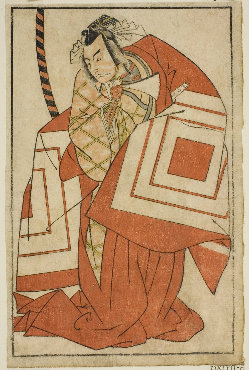 Skådespelaren Ichikawa Danjuro V som Watanabe Kiou Takiguchi (?) i pjäsen Nue no Mori Ichiyo no Mato (?), framförd på Nakamura Theatre (?) under elfte månaden, 1770 (?) av Katsukawa Shunsho