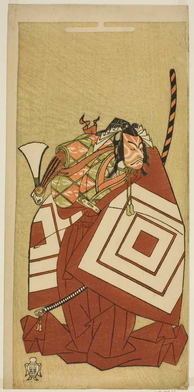 Skådespelaren Ichikawa Danjuro V som Watanabe Kiou Takiguchi i pjäsen Nue no Mori Ichiyo no Mato, framförd på Nakamura Theatre i den elfte månaden, 1770 av Katsukawa Shunsho