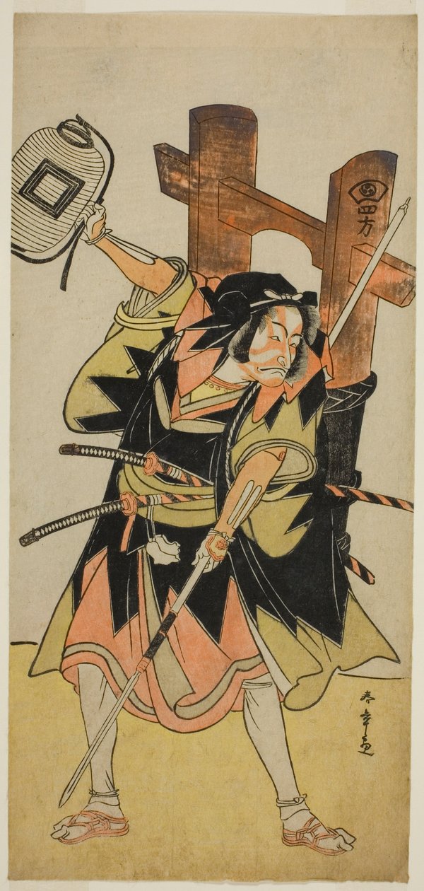 Skådespelaren Ichikawa Danjuro V som en lojal Ronin av Katsukawa Shunsho