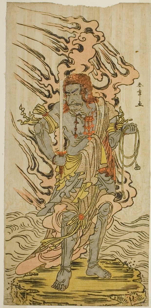 Skådespelaren Ichikawa Danjuro V som en stenbild av Fudo Myoo i pjäsen Kitekaeru Nishiki no Wakayaka, framförd på Nakamura Theatre under elfte månaden, 1780 av Katsukawa Shunsho