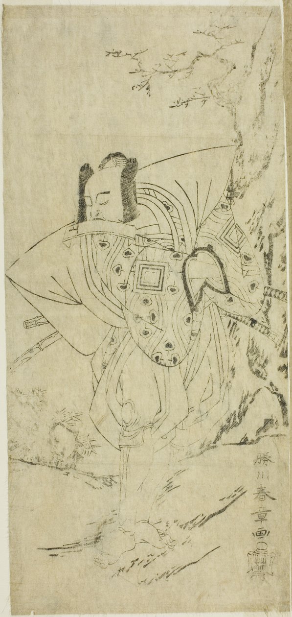 The Actor Ichikawa Danzo III as I no Hayata Tadazumi in the Play Nue no Mori Ichiyo no Mato, Performed at the Nakamura Theater in the Eleventh Month, 1770 av Katsukawa Shunsho