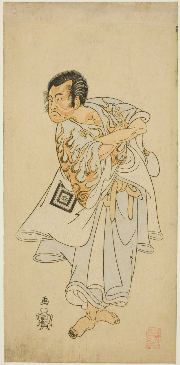 Skådespelaren Ichikawa Danzo III som den heliga eremiten Narukami i pjäsen "Narukami", uppträdde med "Miyakodori Azuma Komachi (huvudstadens fågel: Komachi of the East)" på Morita Theatre i den tredje månaden, 1768 av Katsukawa Shunsho