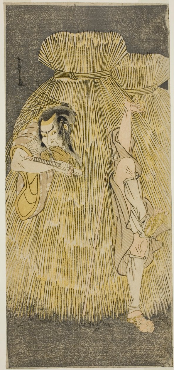 Skådespelaren Ichikawa Danzo IV gör en snabb förändring mellan Sadakuros och Yoichibeis roller, i pjäsen Kanadehon Chushingura, framförd på Morita Theatre under den tredje månaden, 1781 av Katsukawa Shunsho