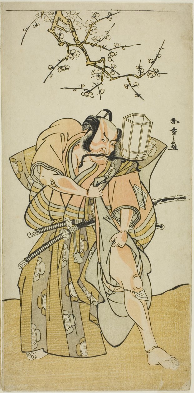 Skådespelaren Ichikawa Danzo IV som Kamakura no Gongoro Kagemasa, i den femte scenen av pjäsdatumet Nishiki Tsui no Yumitori (A Dandyish Brocade: Opposing Warriors), framförd på Morita Theatre i den elfte månaden, 1778 av Katsukawa Shunsho