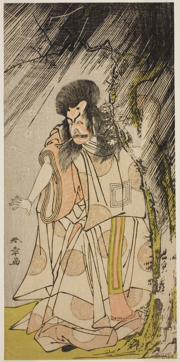 Skådespelaren Ichikawa Ebizo III som åskguden, en inkarnation av Sugawara Michizane, i pjäsen Sugawara Denju Tenarai Kagami, framförd på Ichimura-teatern den åttonde månaden, 1776 av Katsukawa Shunsho