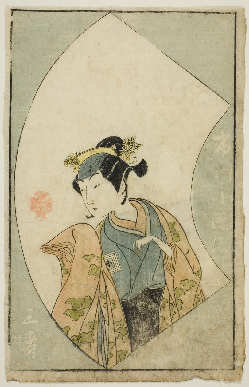 Skådespelaren Ichikawa Kodanji II, från "A Picture Book of Stage Fans (Ehon Butai Ogi)" av Katsukawa Shunsho