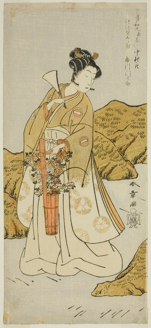 Skådespelaren Ichikawa Monnosuke II som Shira-giku, en tempelsida, i pjäsen Haru wa Soga Akebono-zoshi, framförd på Nakamura Theatre under den första månaden, 1772 av Katsukawa Shunsho