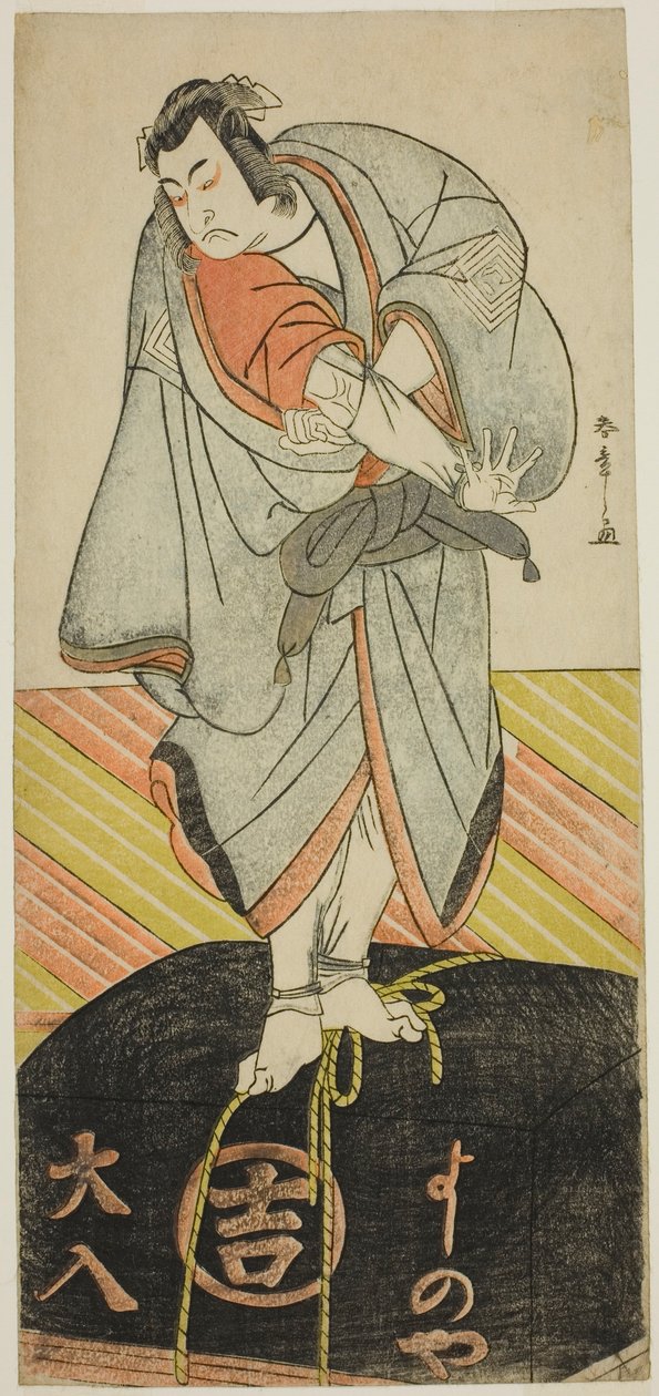 Skådespelaren Ichikawa Monnosuke II som pilgrimen Kakuzan i pjäsen Shitenno Tonoi no Kisewata, framförd på Nakamura Theatre i den elfte månaden, 1781 av Katsukawa Shunsho