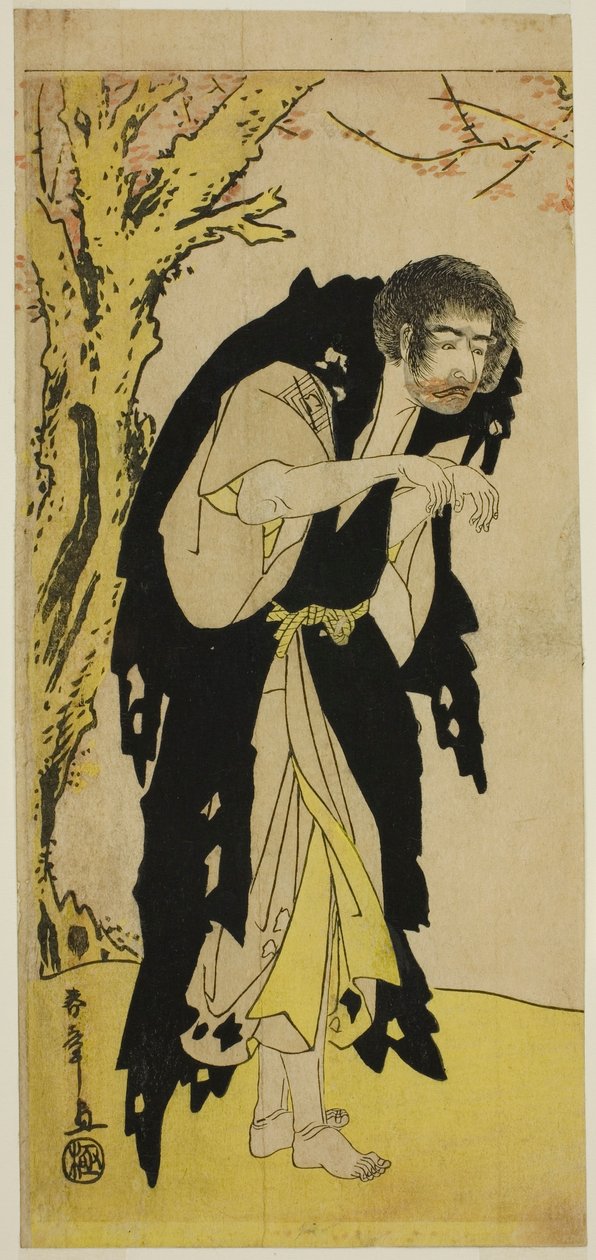 Skådespelaren Ichikawa Monnosuke II som Renegade-munken Zenjibo förklädd till Dainichibo i pjäsen Edo no Fuji Wakayagi Soga, framförd på Nakamura Theatre under den första månaden, 1789 av Katsukawa Shunsho