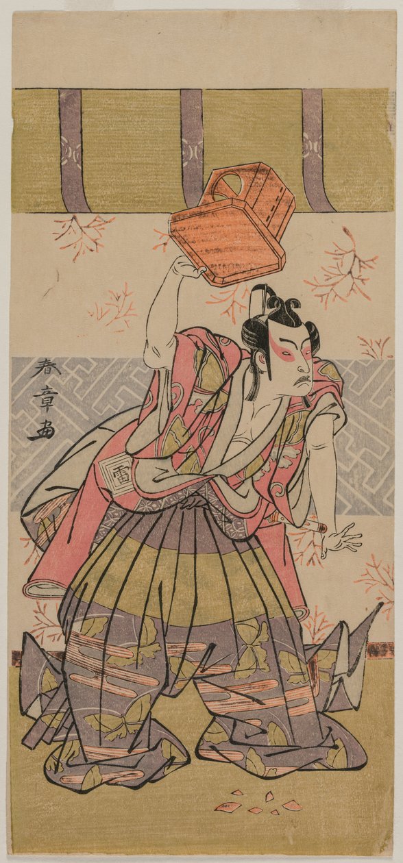 Tee c och r Ichikawa Raiso Som förfäder, ännu inte d-1770-talet. av Katsukawa Shunsho