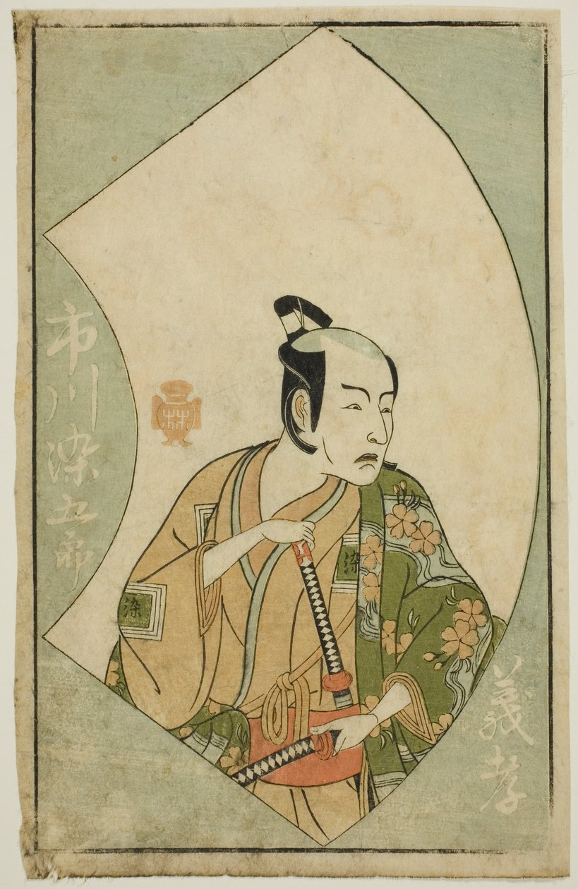 Skådespelaren Ichikawa Somegoro, från "A Picture Book of Stage Fans (Ehon butai ogi)" av Katsukawa Shunsho