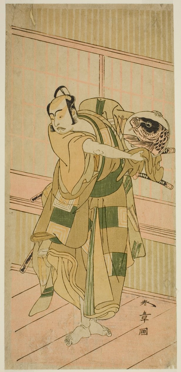 Skådespelaren Ichikawa Yaozo II som Ashikaga Motouji förklädd till Katagiri Yashichi i pjäsen Oyoroi Ebido Shinozuka, framförd på Nakamura Theatre i den elfte månaden, 1772 av Katsukawa Shunsho