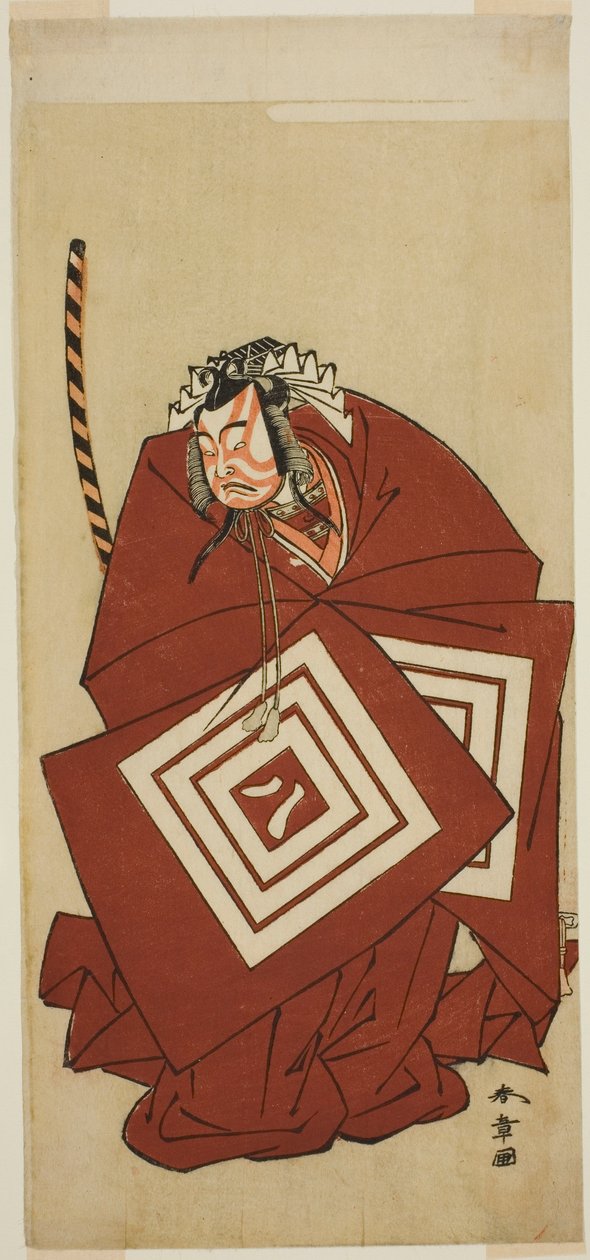 Skådespelaren Ichikawa Yaozo II som Hachio-maru Aratora i pjäsen Chigo Sakura Jusan Kane, framförd på Ichimura-teatern under den elfte månaden, 1774 av Katsukawa Shunsho