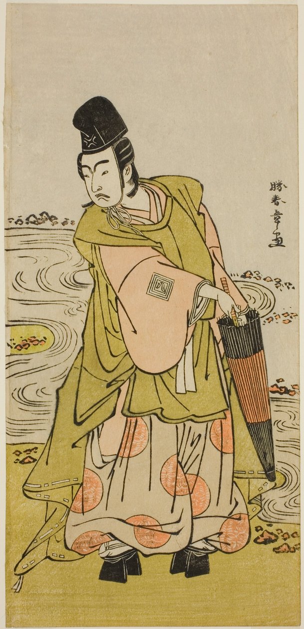 Skådespelaren Ichikawa Yaozo II som Shii no Shosho Okinori i pjäsen Sugata no Hana Yuki no Kuronushi, framförd på Ichimura-teatern under elfte månaden, 1776 av Katsukawa Shunsho