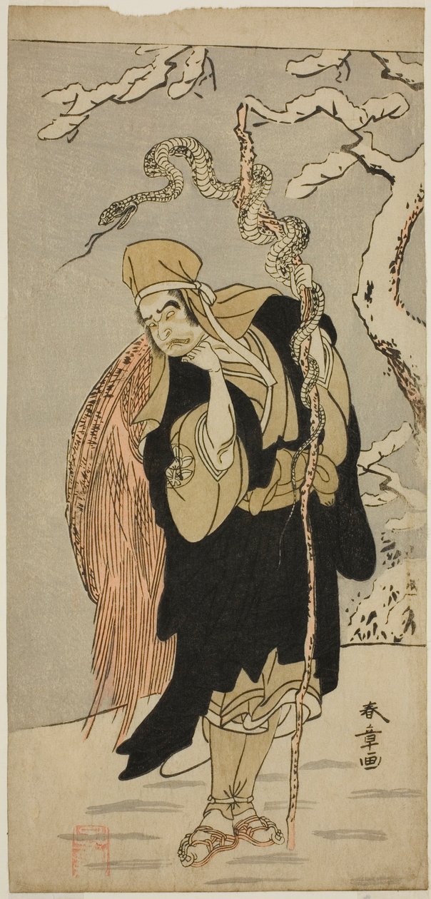 Skådespelaren Ichimura Uzaemon IX som Aza-maru i pjäsen Yui Kanoko Date-zome Soga, framförd på Ichimura Theatre under den första månaden, 1774 av Katsukawa Shunsho