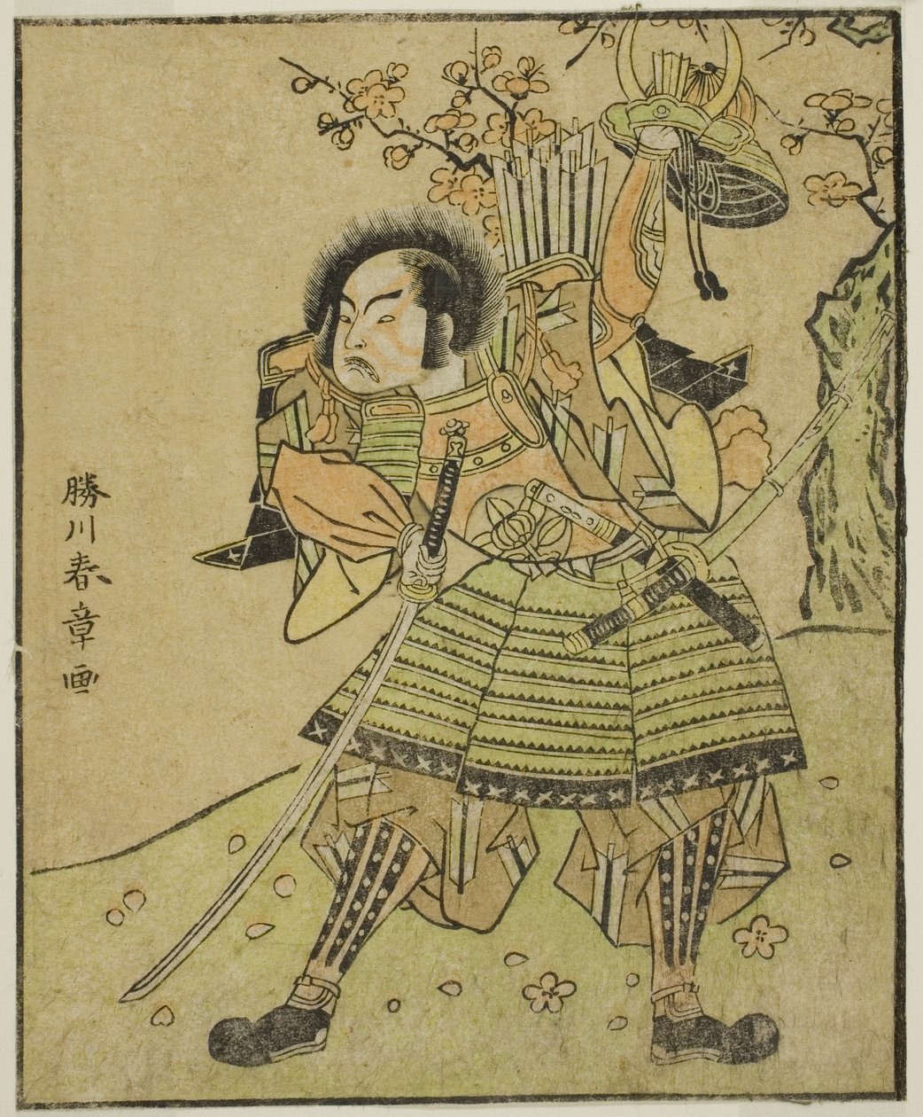 Skådespelaren Ichimura Uzaemon IX som Kajiwara Genta no Kagetoki (?), i pjäsen Myoto-giku Izu no Kisewata, framförd på Nakamura Theatre i den elfte månaden, 1770 av Katsukawa Shunsho