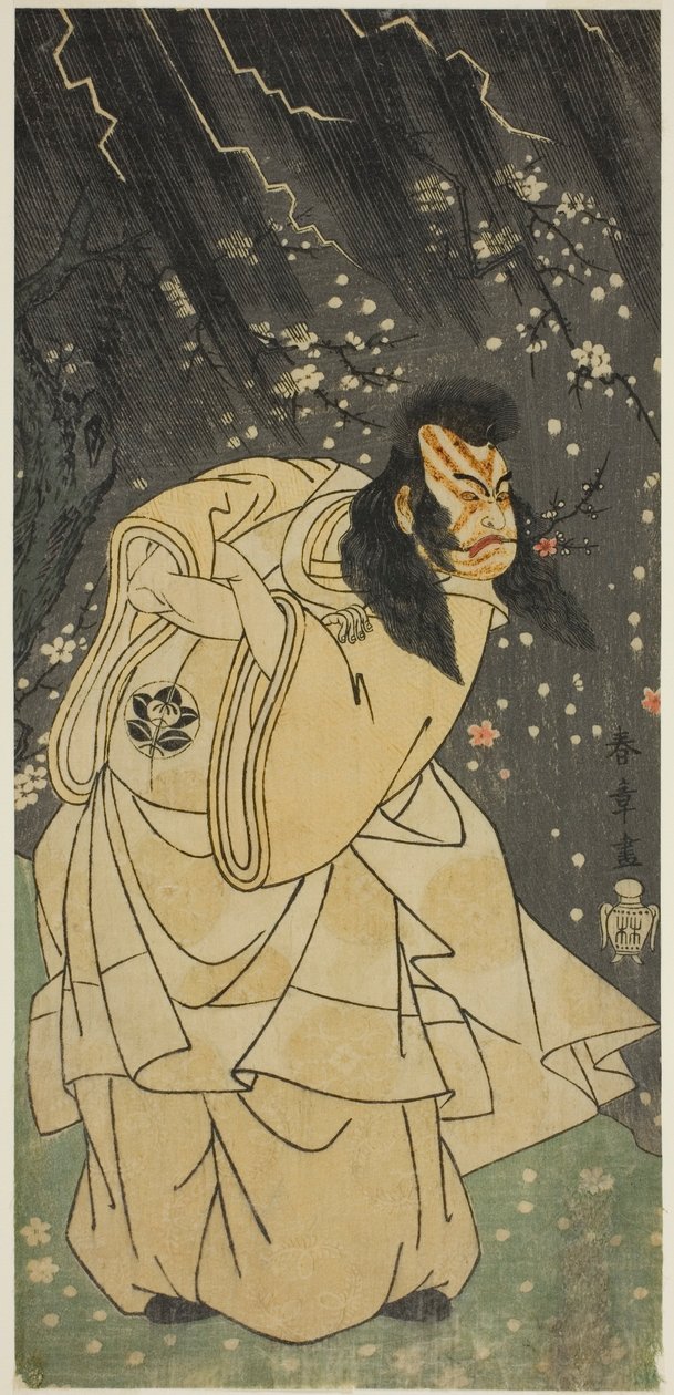 Skådespelaren Ichimura Uzaemon IX som Kan Shojo i pjäsen Sugawara Denju Tenarai Kagami, framförd på Ichimura Theatre i den åttonde månaden, 1768 av Katsukawa Shunsho