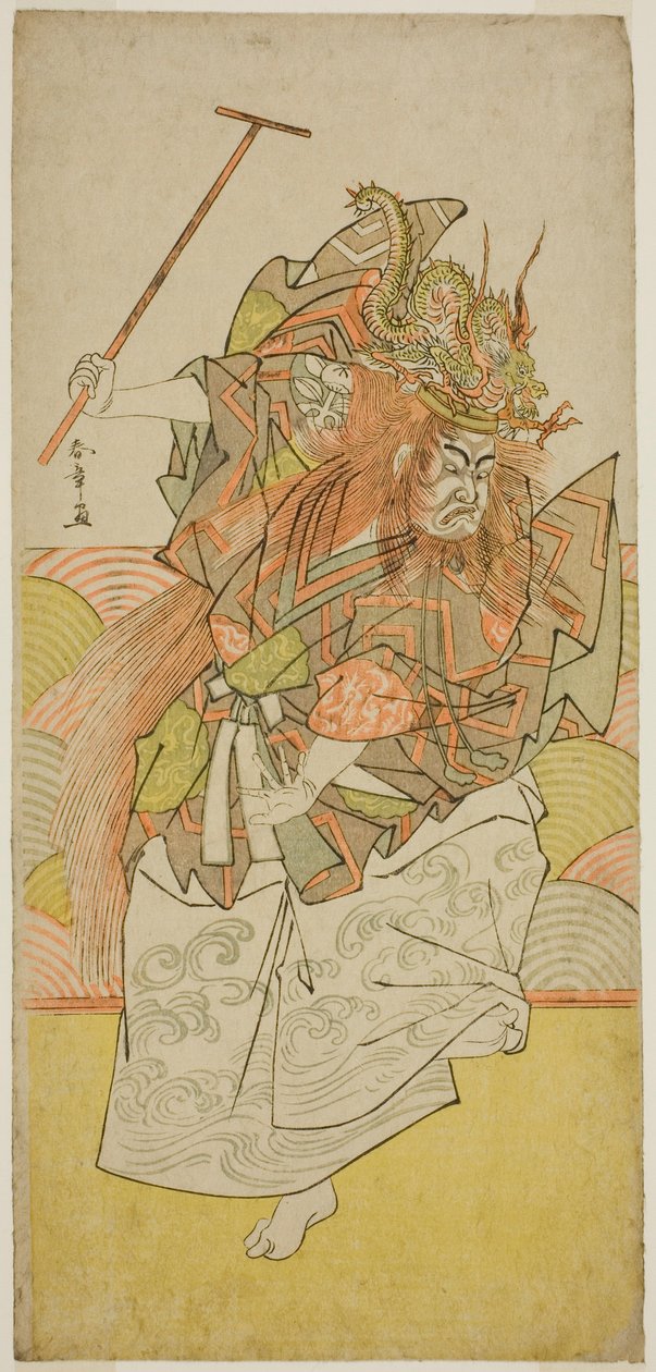 Skådespelaren Ichimura Uzaemon IX som en inkarnation av drakungen i pjäsen Saki Masuya Ume på Kachidoki, framförd på Ichimura-teatern under elfte månaden, 1778 av Katsukawa Shunsho