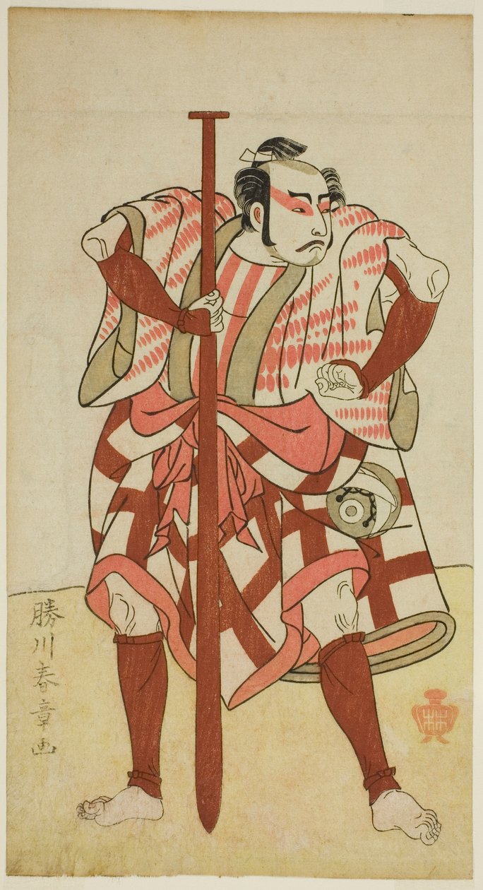 Skådespelaren Kasaya Matakuro II som båtsmannen Rokuzo i en oidentifierad pjäs, framförd på Morita Theatre i den femte månaden, 1770 av Katsukawa Shunsho