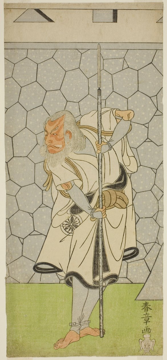 Tea Ac and r Matsumoto Funpaku Good As Kikuchi Hyogo Nari Kage Member Te Pay Revenge Juen Kagami, Perfor Med At Te Nakamura Teee Member Te xth Gate th, 1770 av Katsukawa Shunsho