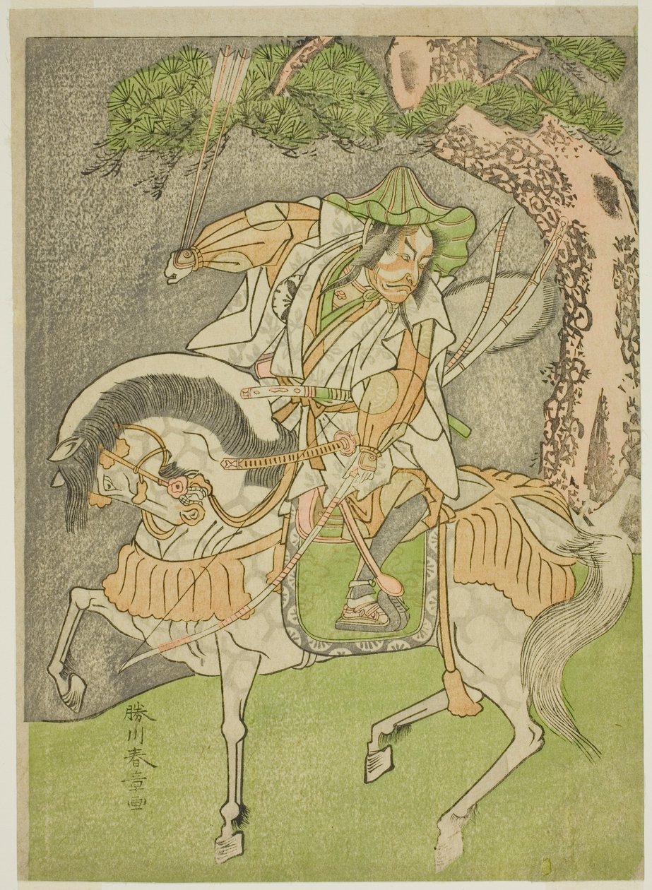 Skådespelaren Matsumoto Koshiro II som Kagekiyo förklädd till Omi Yawatanosuke i pjäsen Haru wa Soga Akebono-zoshi, framförd på Nakamura Theatre under den första månaden, 1772 av Katsukawa Shunsho