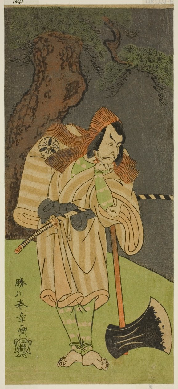 Skådespelaren Matsumoto Koshiro II som Osada no Taro Kagemune förklädd till skogshuggaren Gankutsu no Gorozo i pjäsen Nue no Mori Ichiyo no Mato, framförd på Nakamura-teatern den elfte månaden, 1770 av Katsukawa Shunsho