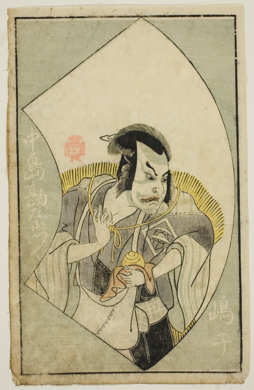 Skådespelaren Nakajima Kanzaemon III från "A Picture Book of Stage Fans" av Katsukawa Shunsho